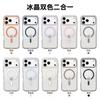 Clear Magnetic Phone Case IPhone 18 Pro Max 17 16 Anti-Yellowing 2-in-1 Protective Cover