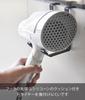 Yamazaki Dryer W8 x D11 x Tower Design for Easy 5386 Hanger, Black, Approx. H11cm, Storage,