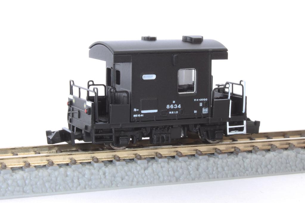 Rokuhan Z Gauge T032-1 Yo 8000 Caboose "Taiju" 2-Car Set, Model Railroad Freight Car