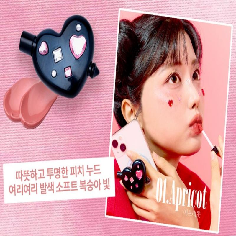 VARELI Heart Bling Tok Glossy Tint 4.5g (5 Colors) 1. Apricot