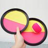 Children Toss and Catch Ball Game Set Kids Palm Stick Target Ball Toys Kindergarten Interactive