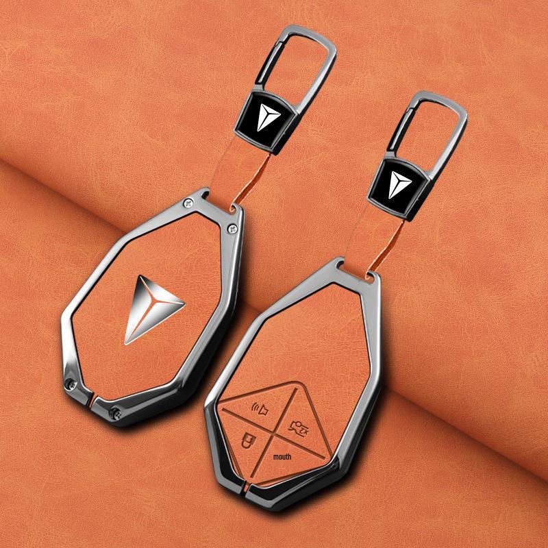 Changan Deep Blue SL03 Smart Key Cover - 2023 Model, S7 Metal Shell