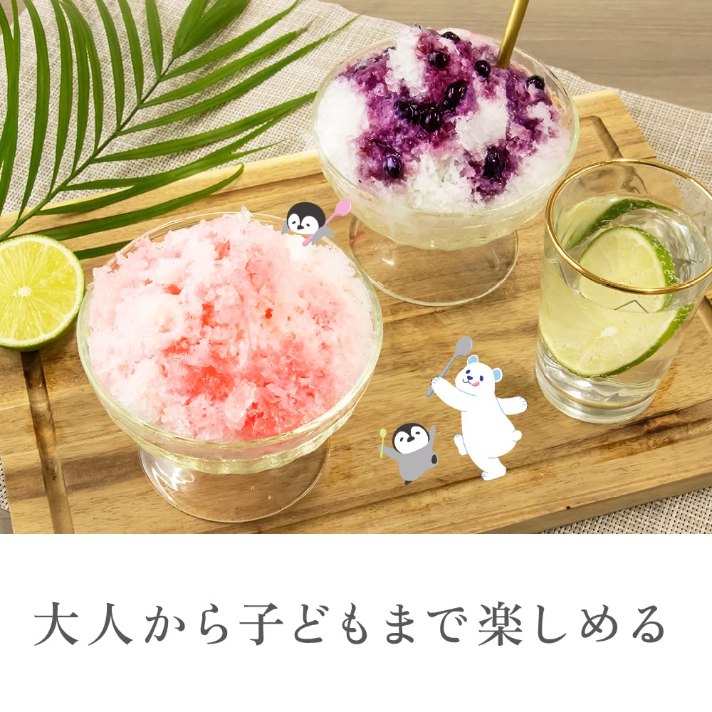 Denkyosha Electric Shaved Ice Shaved Ice Includes 2 Ice 2 Levels of Ice Fineness Shaved Ice Machine, Machine, Electric, Cups, Adjustment, DSI-W100P-BL