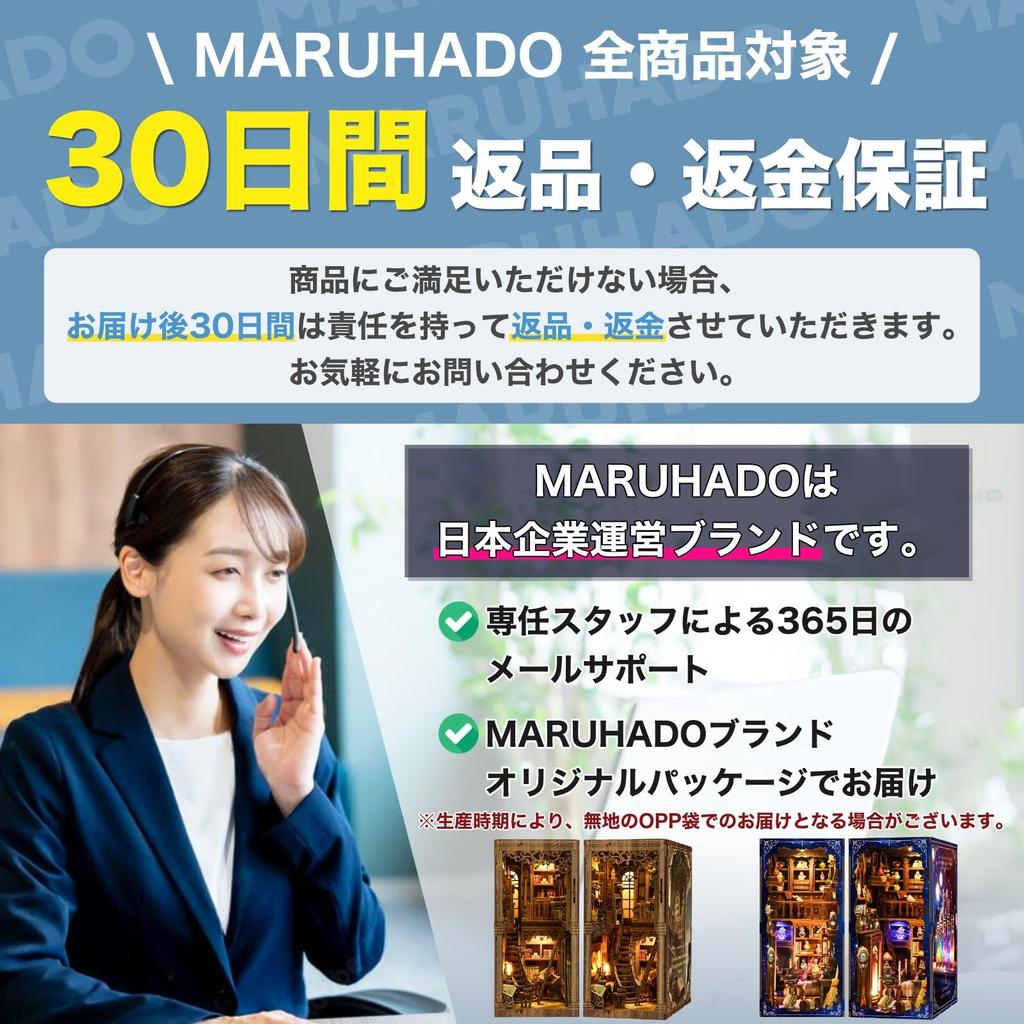 MARUHADO Book Nook Dollhouse Miniature with LED 3D Wooden DIY Street Corner Used Bookstore Kit, Light, Puzzle, Bookshelf, Handmade,