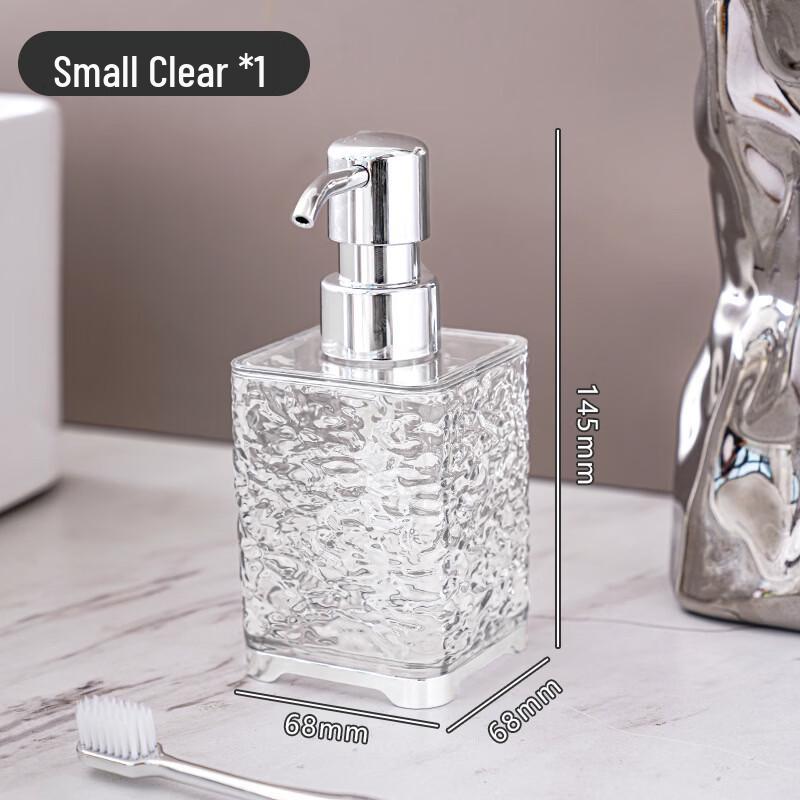 OIMG Facial Cleanser Foaming Pump Bottle