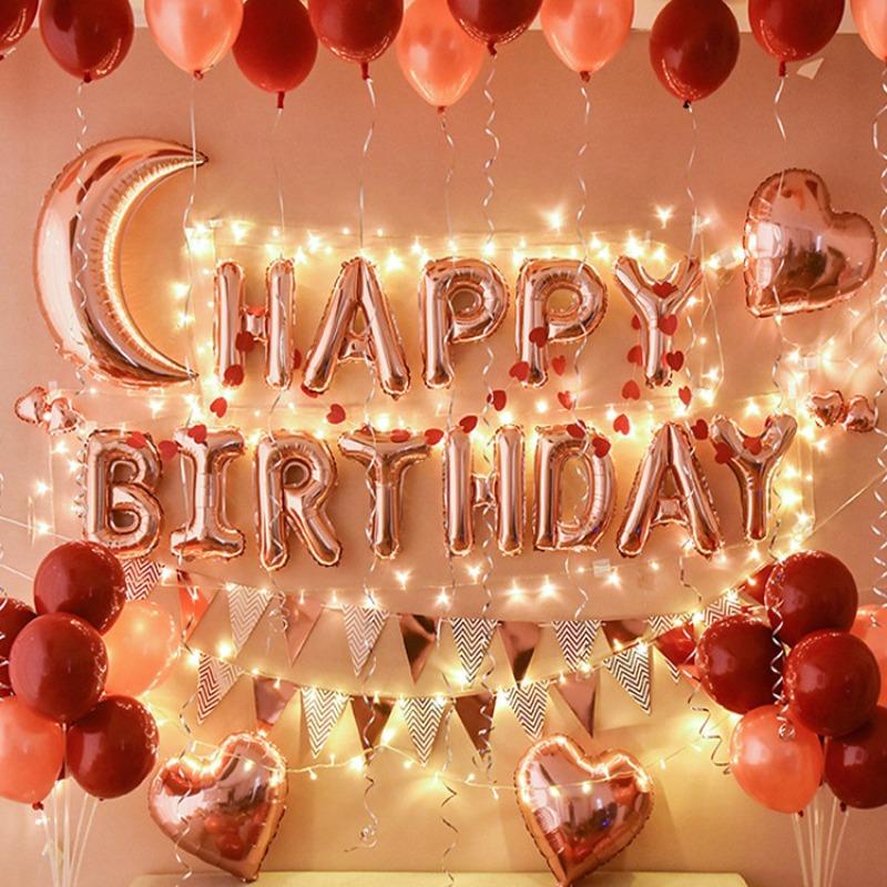 Birthday Balloon Set Party Decoration Arrangement Boys and Girls Birthday Balloon Set Premium Sensory Dopamine