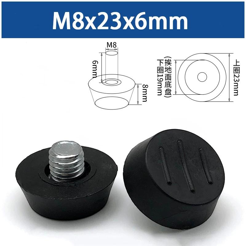 M6M8 Plastic Adjustable Foot Furniture Tables and Chairs Screw Foot Mats Cabinets Sofas Height Increasing Universal Support Pads