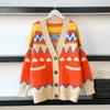 Knitted Cardigan Women's Autumn and Winter New Lazy Wind Loose Sweater Jacket