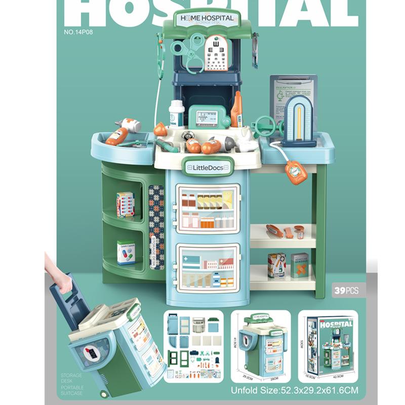 

Kids Simulation Kitchen Doctor Tools Track Parking Dresser Girl Play House Toy Set