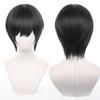 Hirofumi Yoshida Cosplay Wig, Heat-Resistant Wig with Wig Net, Perfect for Christmas, Halloween, Parties, Cultural Festivals, School Festivals, and Ph