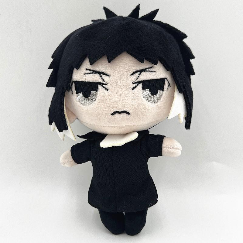 20cm Bungou Stray Dogs Poupée en Peluche Edogawa Rampo Ryunosuke Akutagawa Nakahara Chuya Dostoïevski Peluche Anime Jouet Cadeau