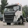 Volvo FM Series Rearview Mirror Assembly for FM12, FM380, FM400, FM420, FM440, FM460 Trucks