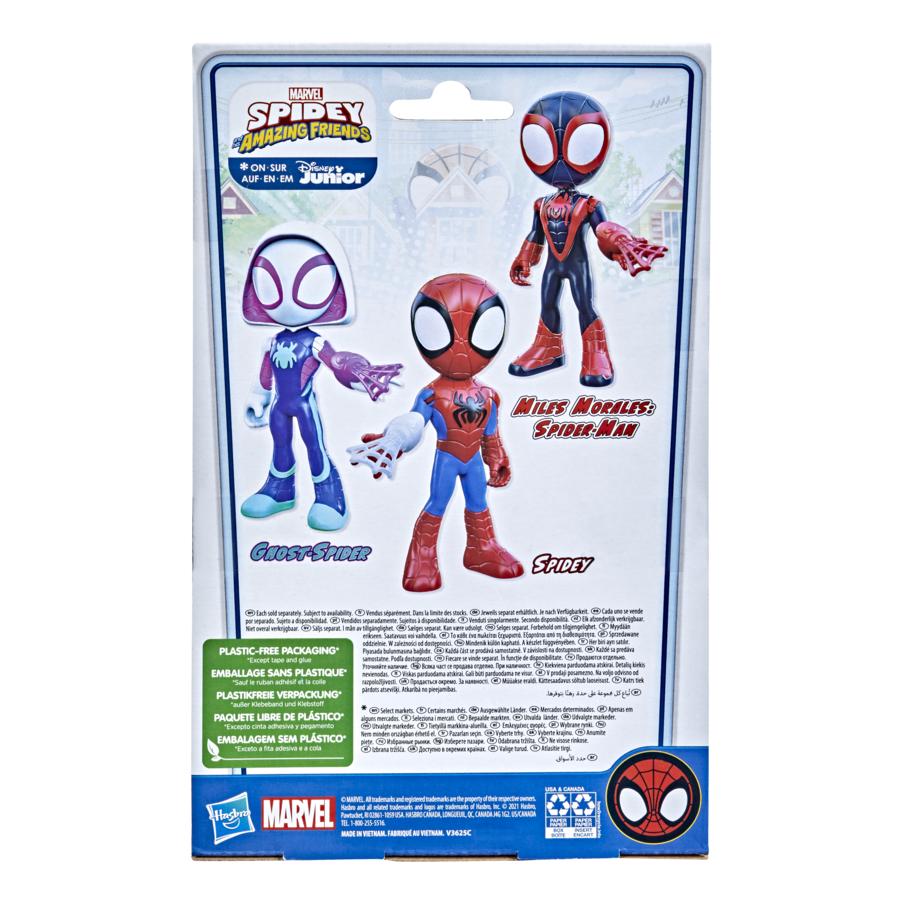 Hasbro Marvel Spider-Man: Action Figure Miles Morales 30 Cm, Ispirata A Across The Spider-Verse, Snodabile, Per Bambini 4+
