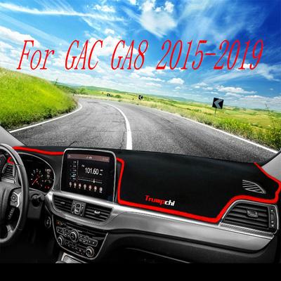 For GAC GA8 2015-2019 Light Blocking Pad Non-slip Mat Heat Insulation Central Control Dashboard Workbenches Sunscreen Pad