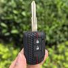 Silicone 2 Buttons Remote Car Key Fob Case Cover Shell For Mitsubishi Eclipse Cross Outlander Sport Mirage G4 Lancer  -