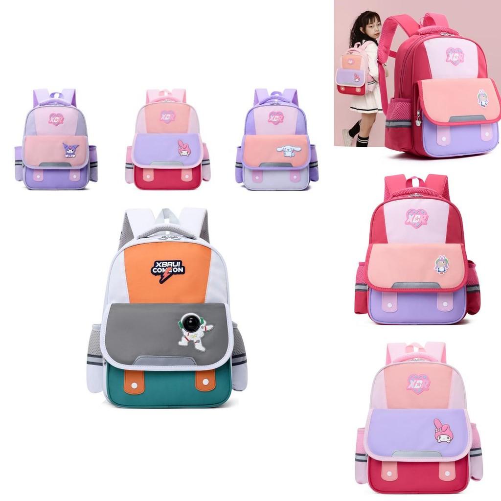 Cute Cartoon Character School Backpack For Children With Ergonomic Design And Comfort