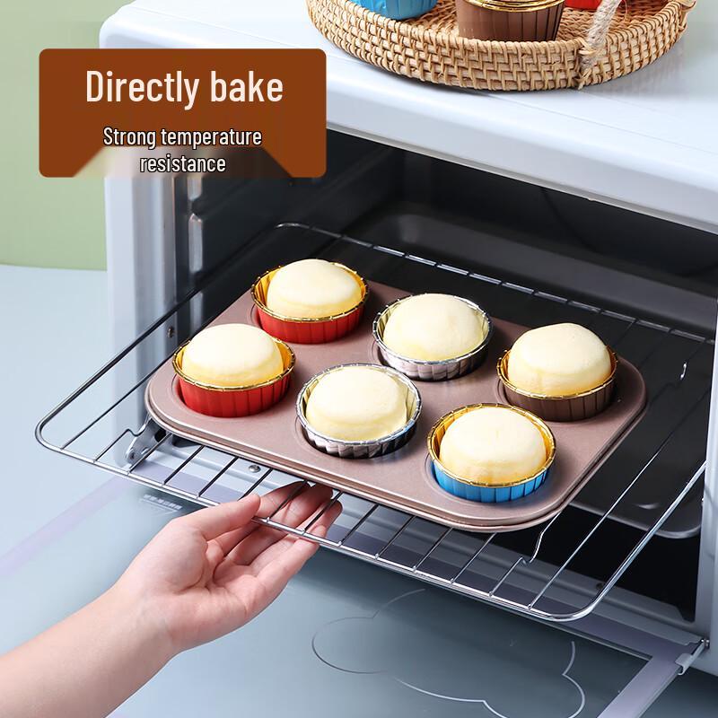 Baijie High-Temperature Baking Paper Cups