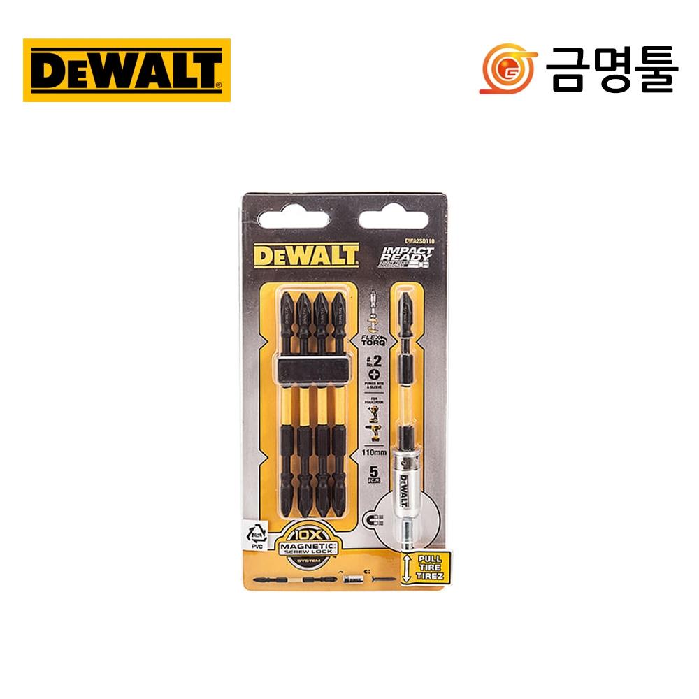 

Торсионная насадка Dewalt DWA2SD110 PH2 110 мм, 1 пластина, 5 шт., насадка с двойной кромкой для ударной сушки