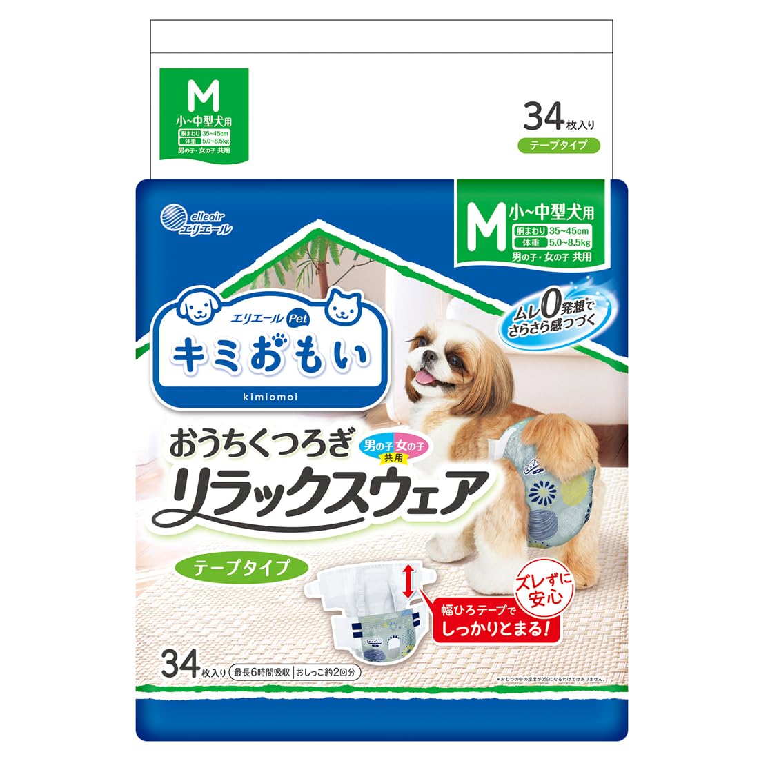 

Elleair Pet Kimi Omoi Relax Wear M 34 предмета белый