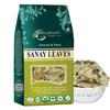 Brijbooti Senna Leaf 200g | Sanay Leaves | Sonamukhi Patta | Sanay Patti | Alexandrina | Cassia Angustifolia | Pure & Natural