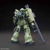 HG Mobile Suit Gundam THE ORIGIN Zaku II C Type Scale Plastic Model type/C-5 1/144 Color-coded
