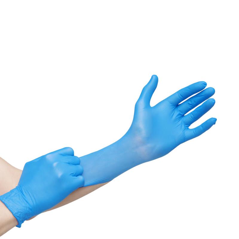 DingShi Disposable Blue Nitrile Gloves