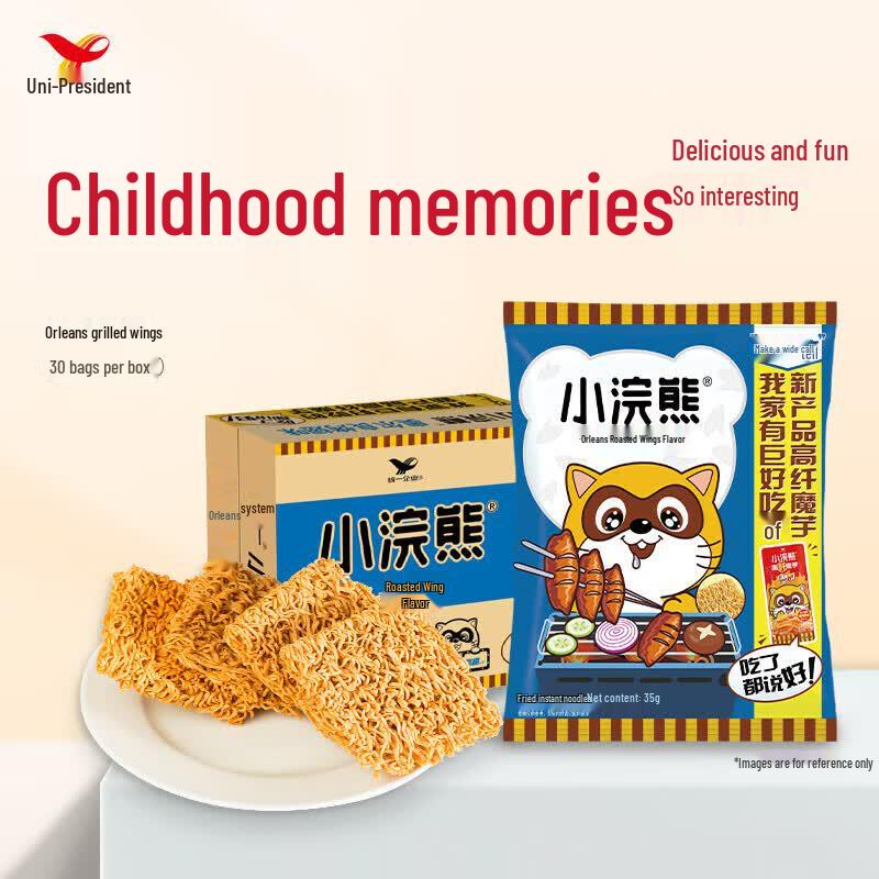 Noodles Istantanei Croccanti Little Raccoon Uni-President
