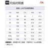 Li Ning T Shirts Men's Black Crew Neck Moderate Straight Fit AHSR395-1