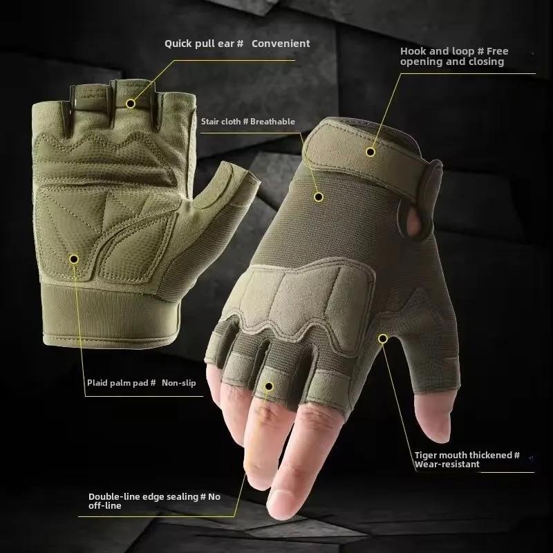 Outdoor Tactical Gloves For Men And Women Half Finger Motorcycle Military Combat Shooting Hunting Fitness Gloves