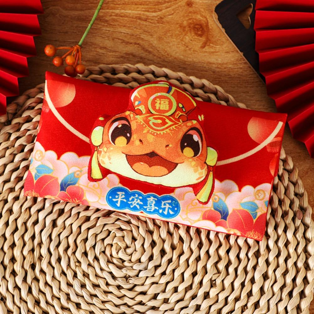 Cute Cloth Red Envelope Vertical Horizontal Money Pocket Red Red Envelope Bag New Year