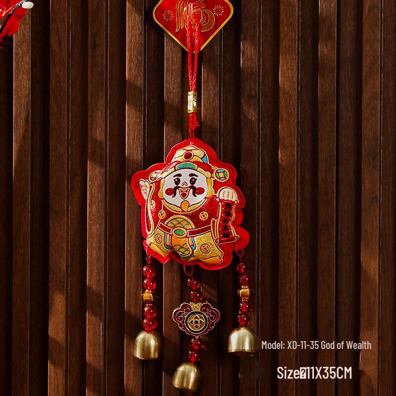 2025 New Year Lucky Bell Hanging Ornament