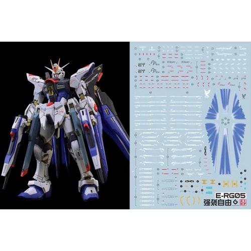 

Fluorescent!! Water-Transfer Decals for HG, RG, MG, PG, RE Robot MS Detail Up (RG 1/144 ZGMF-X20A Strike Freedom Gundam)