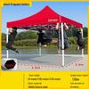 OEING Outdoor Folding Canopy Tent