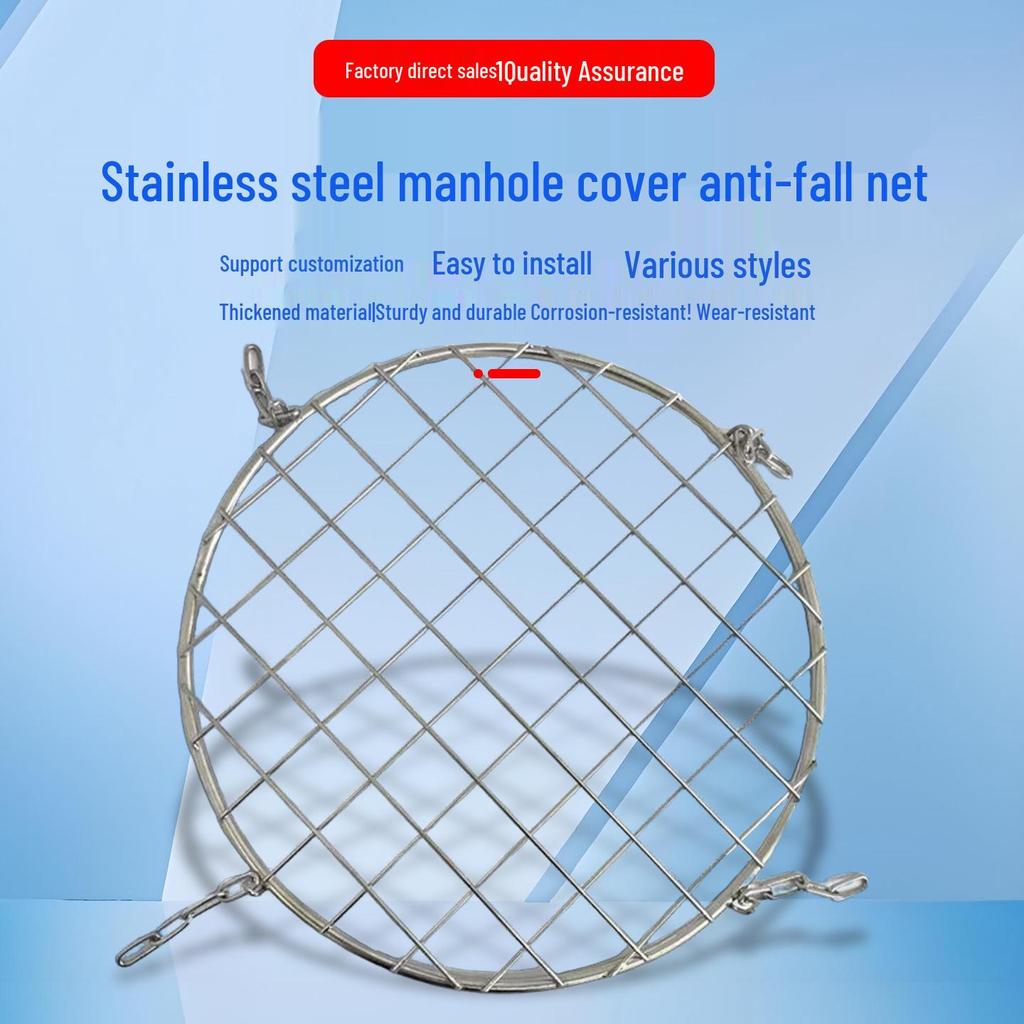 Stainless Steel Safety Net for Sewer and Manhole Covers