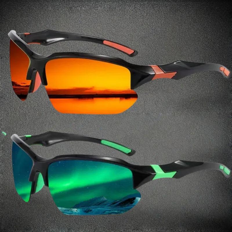 

1 Piece Double Frame Square Metal Frame Fashion Glasses With Spring Temples For Men And Women Party Vacation Travel Driving Fish