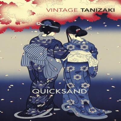 Quicksand by Junichiro Tanizaki Paperback Book 9780099485612