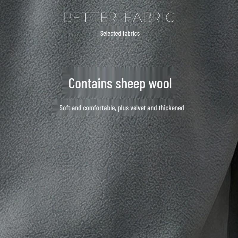 DAISHU Men's Wool Blend Plush Lined Half-Zip Stand Collar Sweatshirt