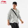 Li-Ning Men's Classic Zip-Up Hooded Sweatshirt U577