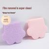 Cat Paw Cleansing Sponge & Mud Mask Remover – Newcomers Save ¥5!