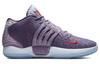 Nike Kd 14 Nrg 'Valentine's Day' DJ4336-900