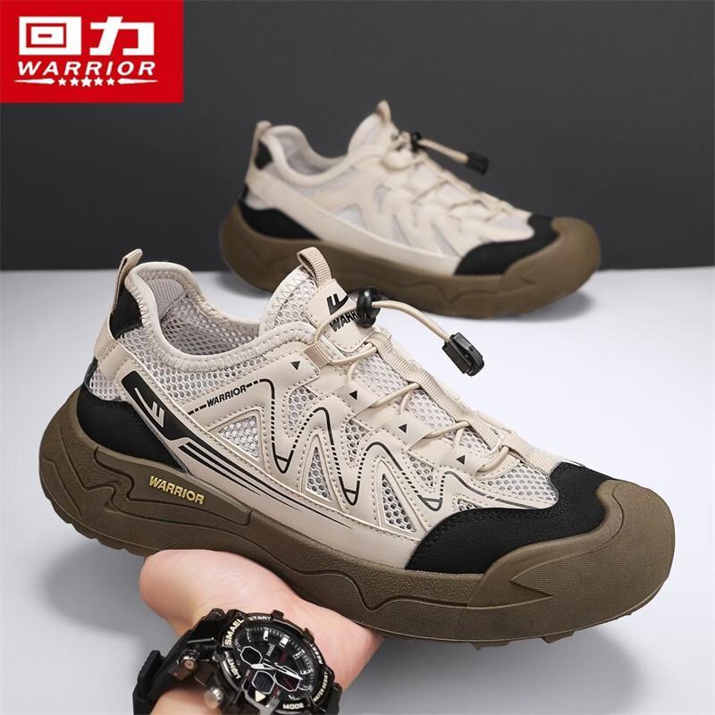 Warrior Men's Summer Quick-Dry Trekking Wading Shoes Q329C