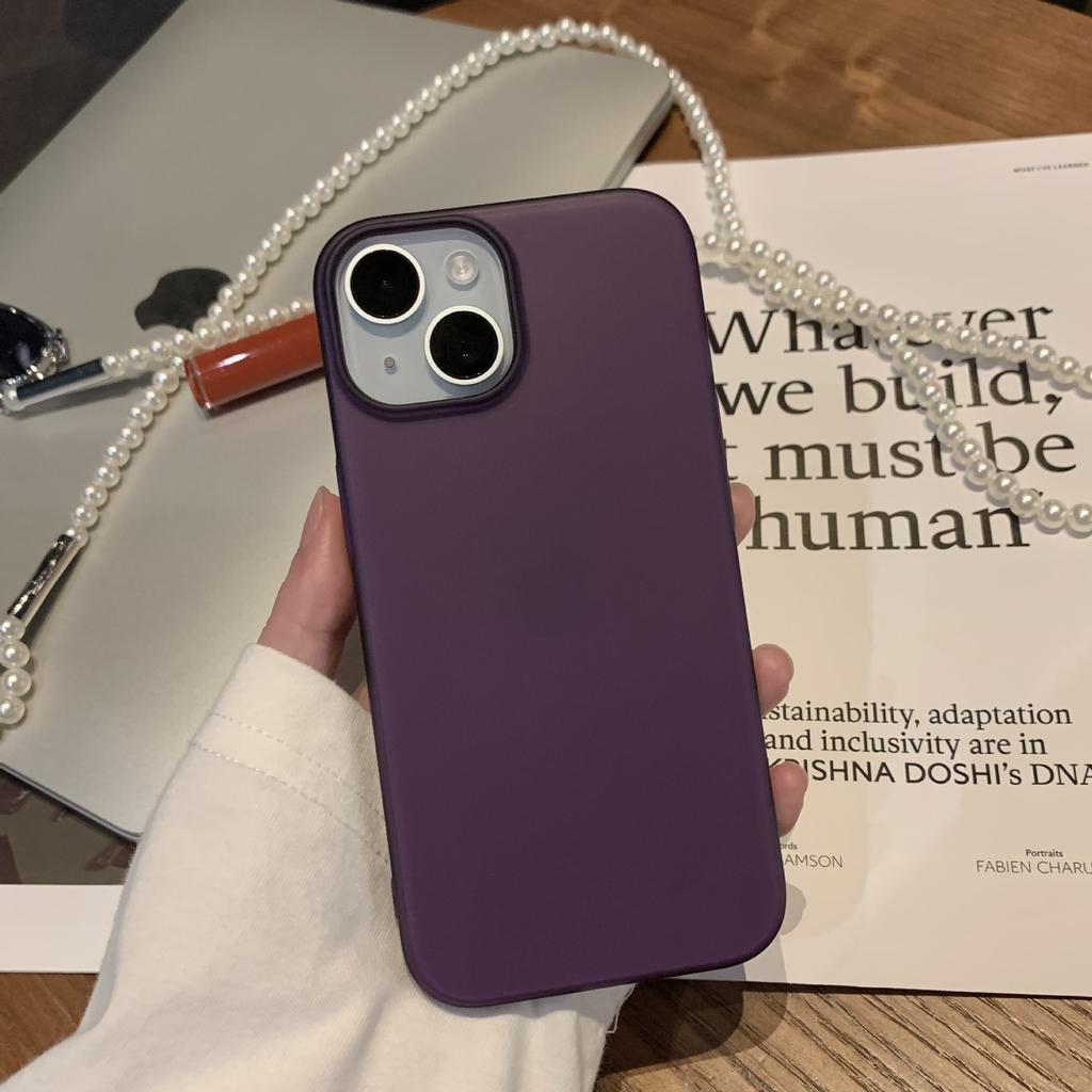 Applicable To Apple IPhone 16 ProMax New Phone Case Matte Transparent Ultra Thin Anti Fall 14 Full Inclusive Phone Case