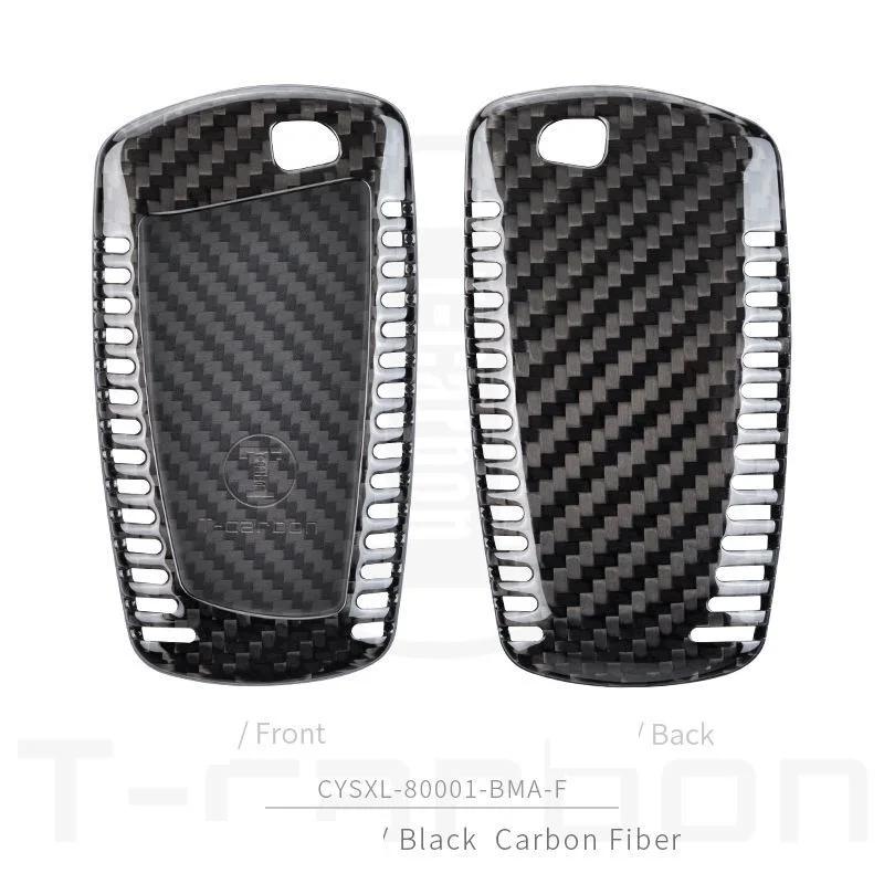Interior Mouldings Real Carbon Fiber Car key Fob Case key cover For BMW 520 525 f30 f10 F18 118i 320i 1 3 5 7Series X3 X4 M3 M4