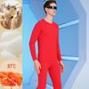 Men's and Women's Silk Cashmere Warm Round Neck Underwear Set