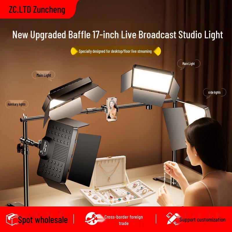 OLOEY Desktop Fill Light for Live Broadcast & Photography