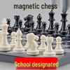 Brangdy Foldable Magnetic Chess Set