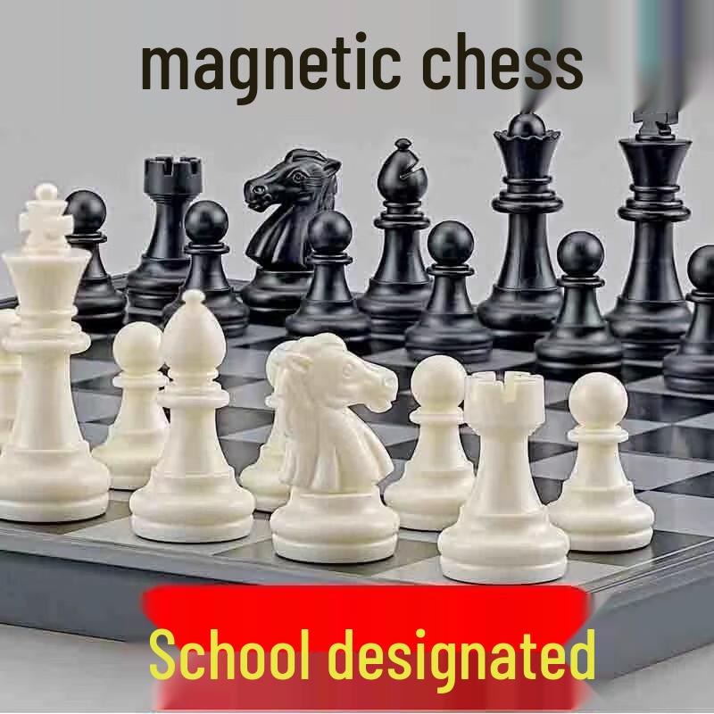 

Brangdy Foldable Magnetic Chess Set