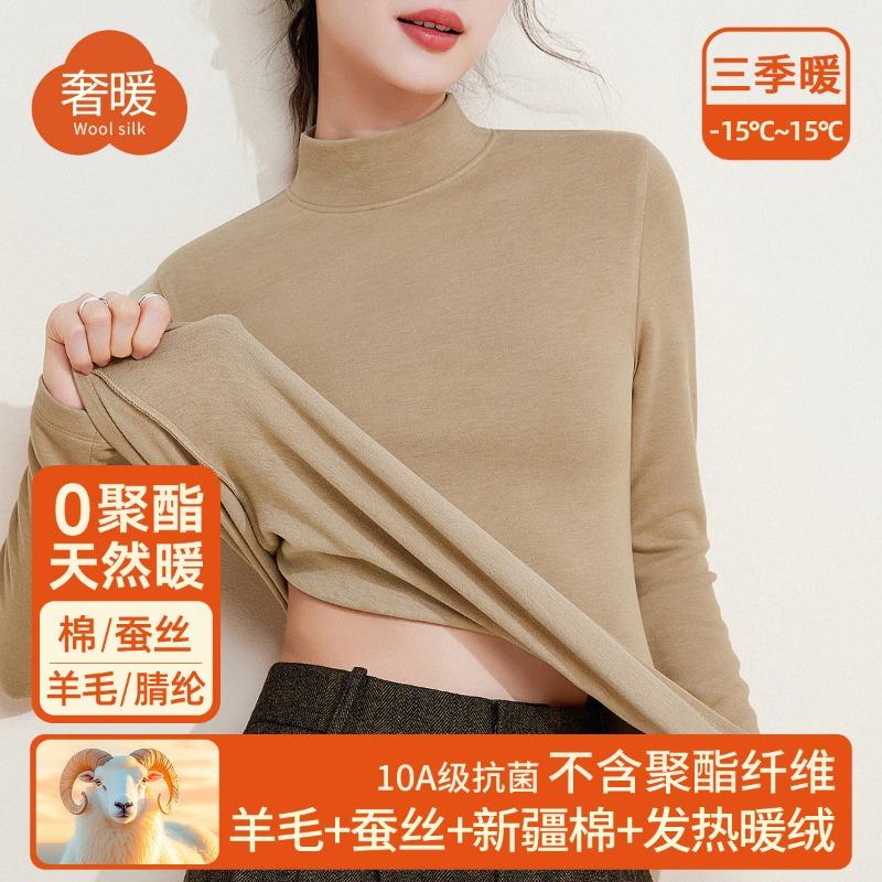 

Женский топ с полувысоким воротником из шелка и теплой ткани, с флисовой утолщенной внутренней шерстяной подкладкой, теплая флисовая рубашка с подогревом, с воротником средней высоты, осенняя одежда XXXL хаки