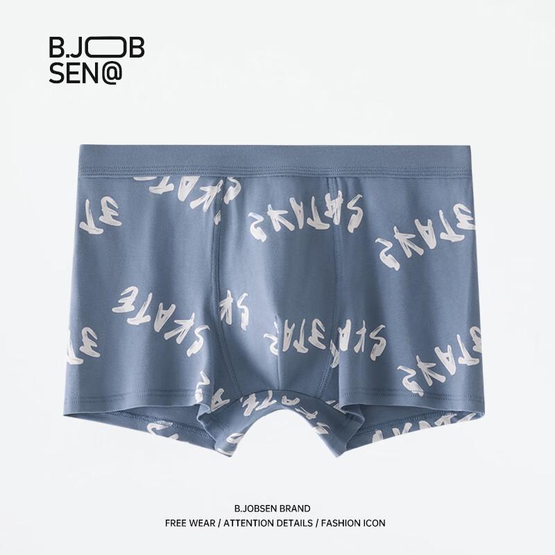 

B.JOBSEN Men s 2-Pack Cotton Boxer Briefs 3XL