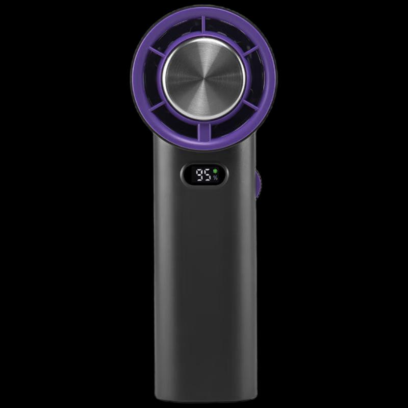 Sumi Xaiy 100-Speed Handheld Cooling Fan